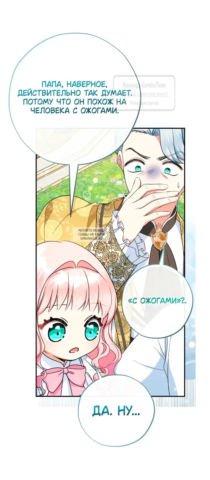 Page 43.000