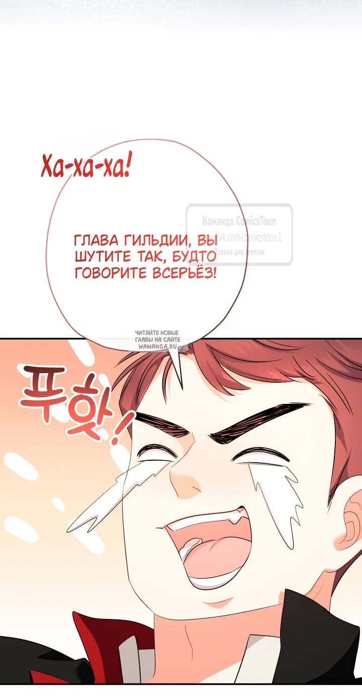 Page 54.000