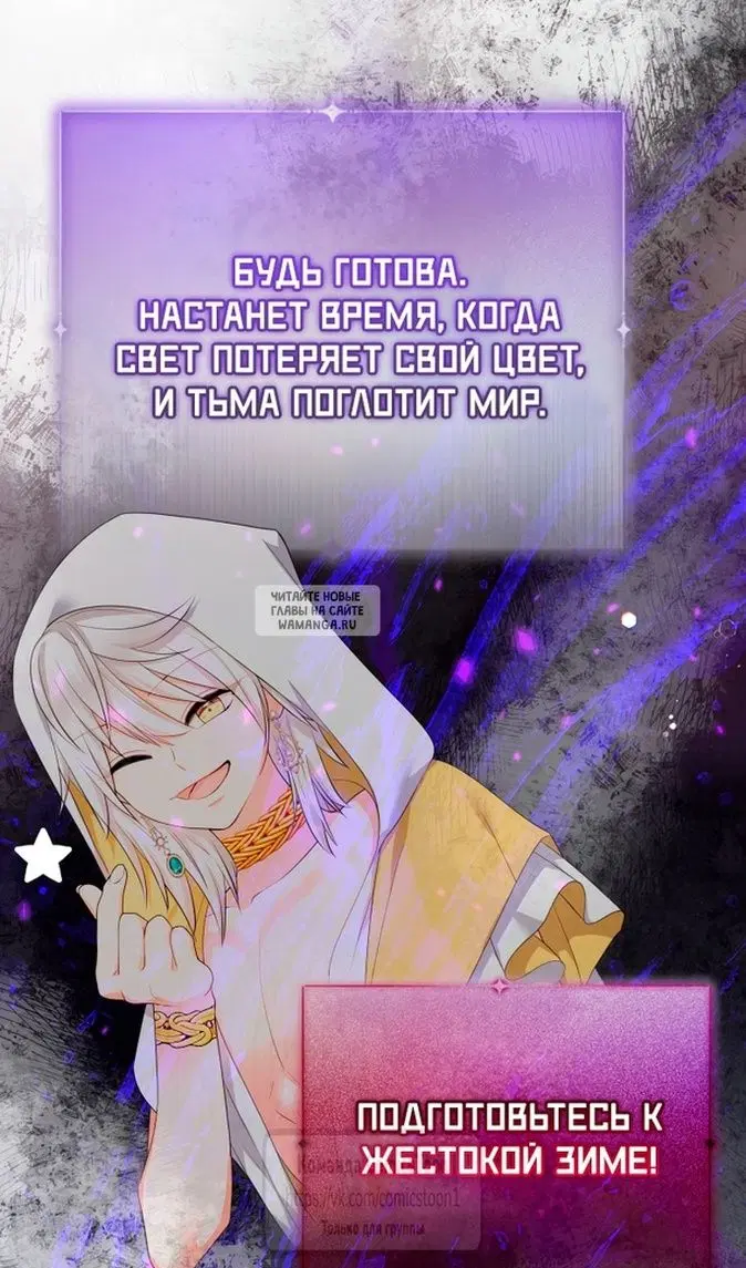 Page 54.000