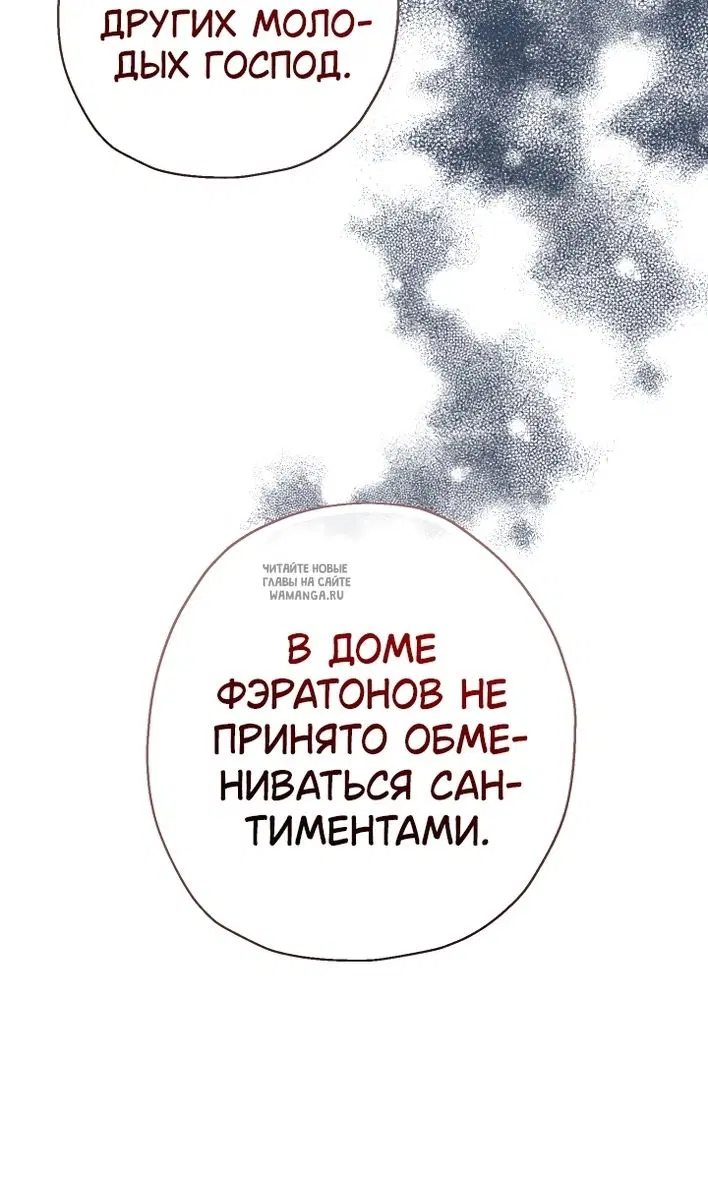 Page 55.000