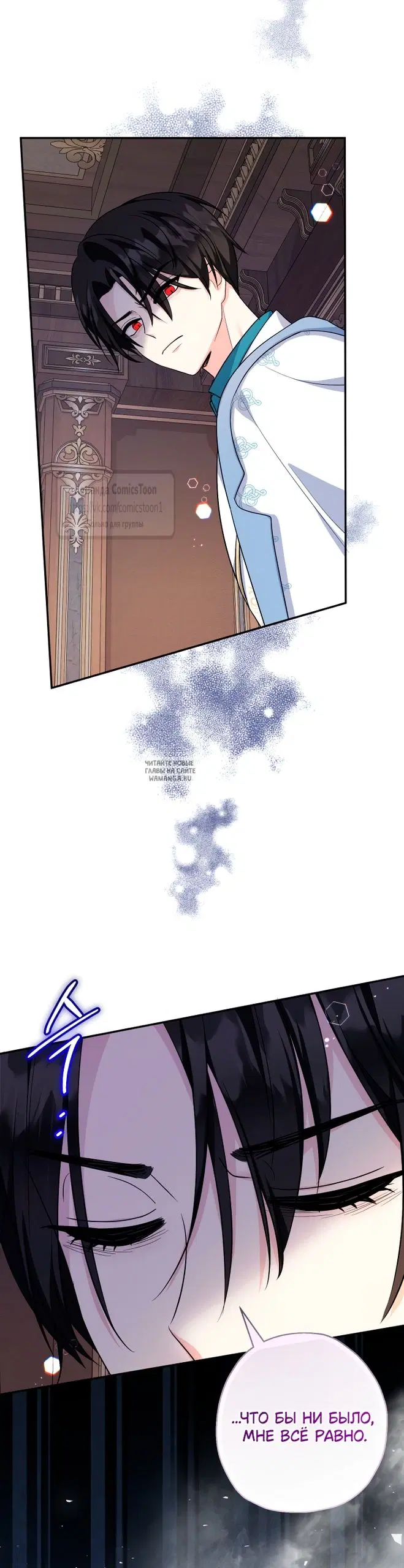 Page 55.000