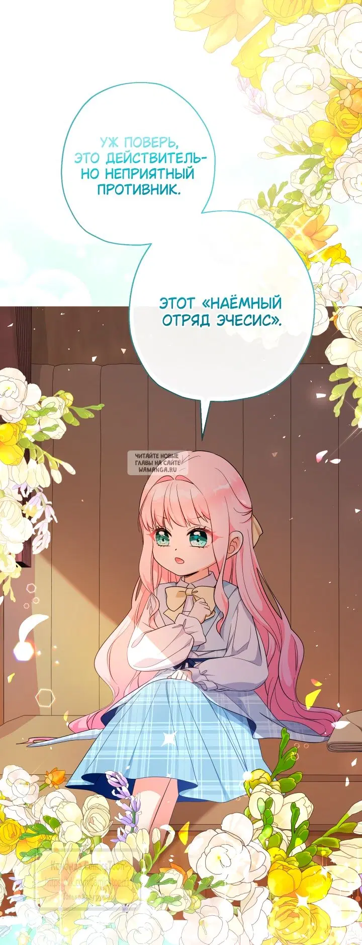 Page 55.000