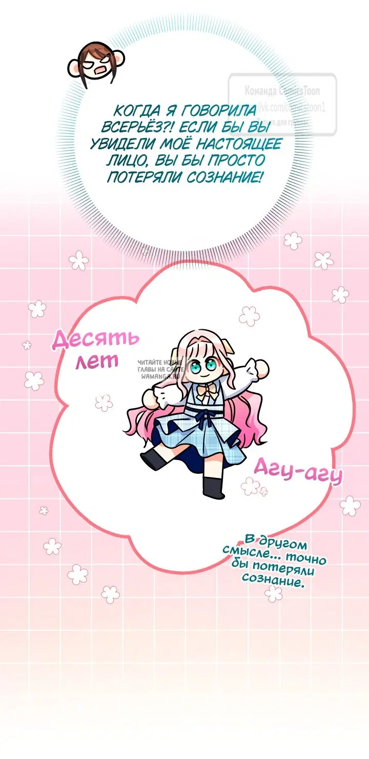Page 55.000