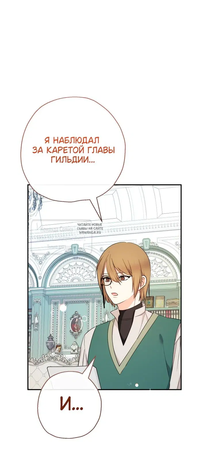 Page 55.000