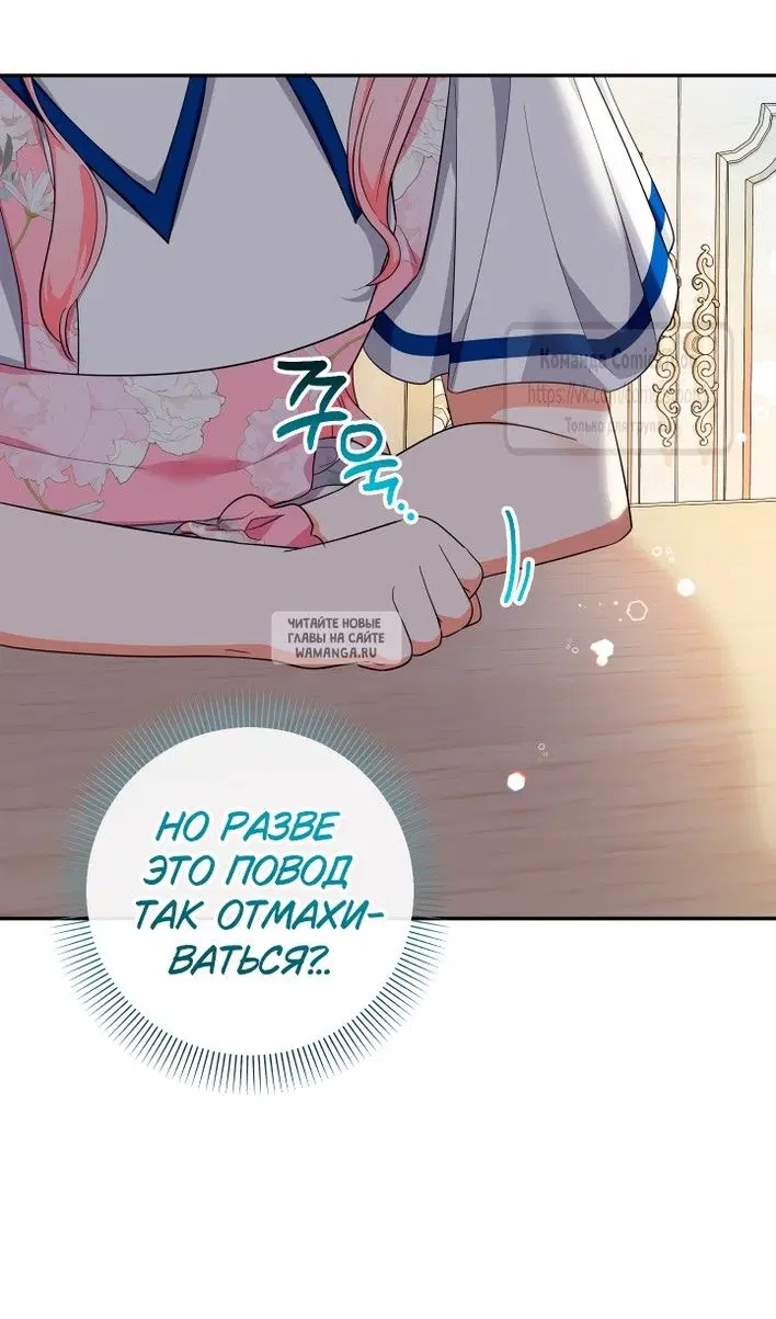 Page 56.000