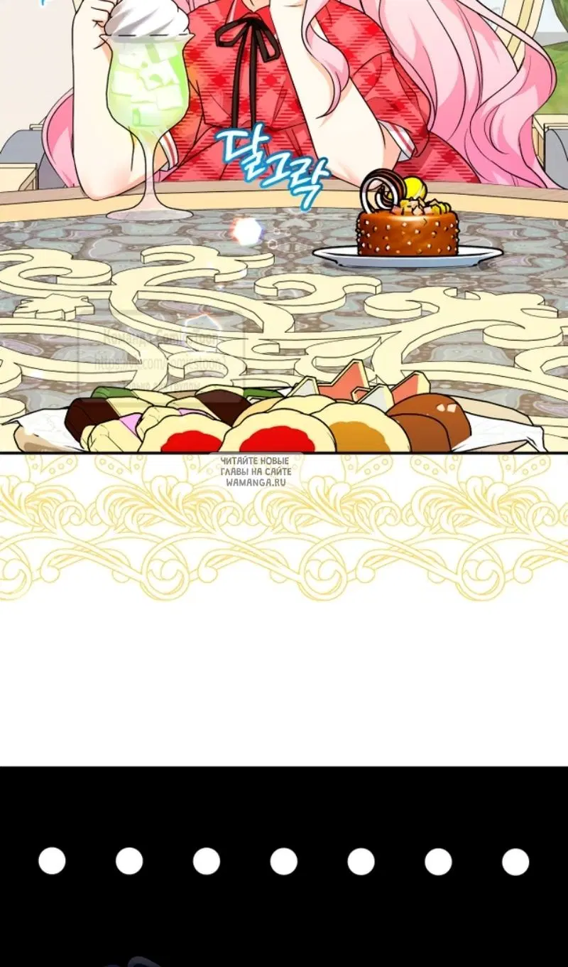 Page 56.000
