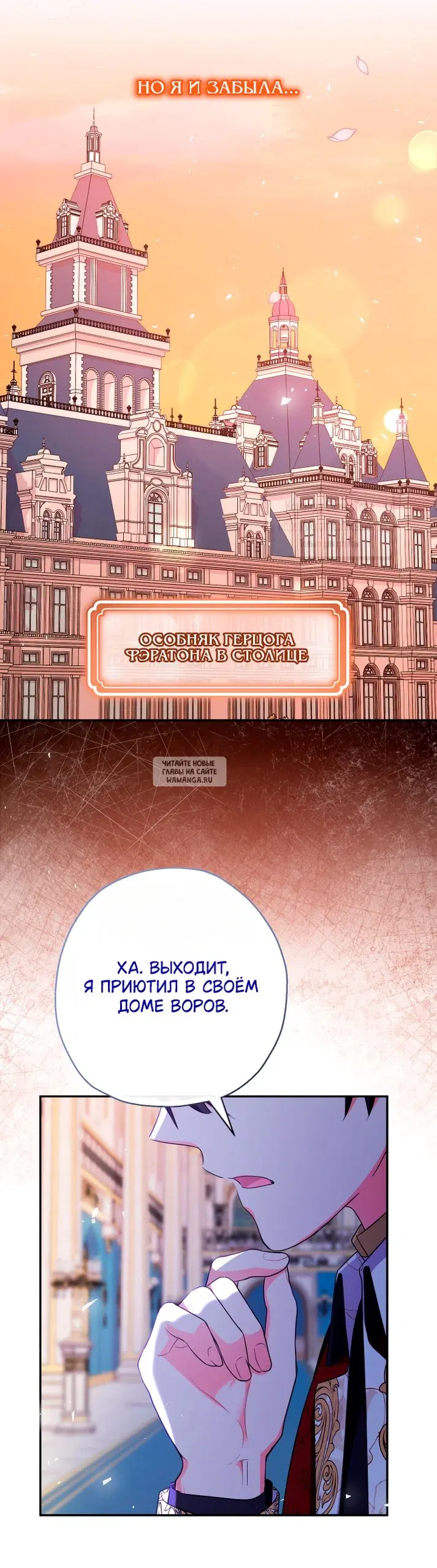 Page 56.000
