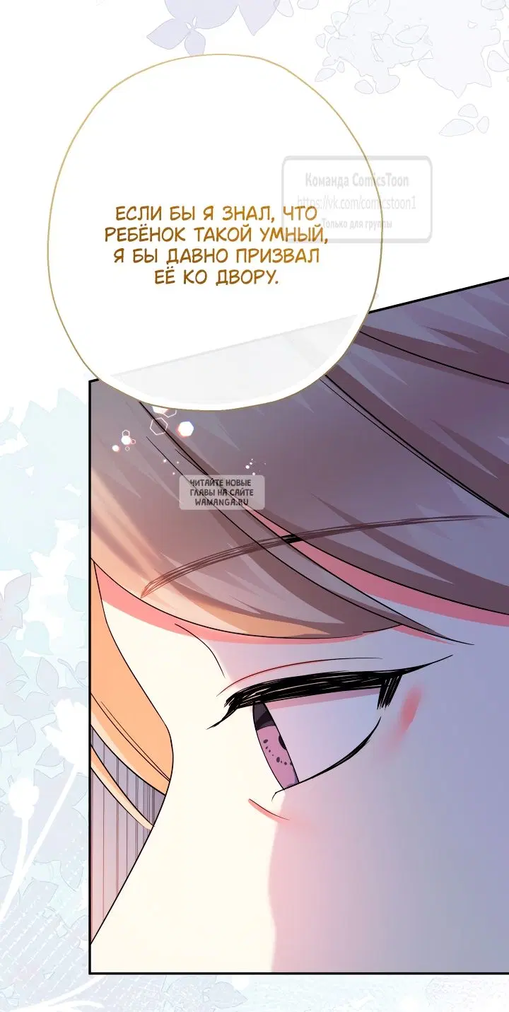 Page 56.000