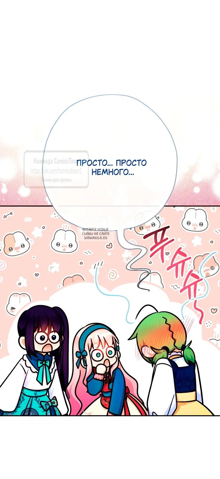 Page 56.000