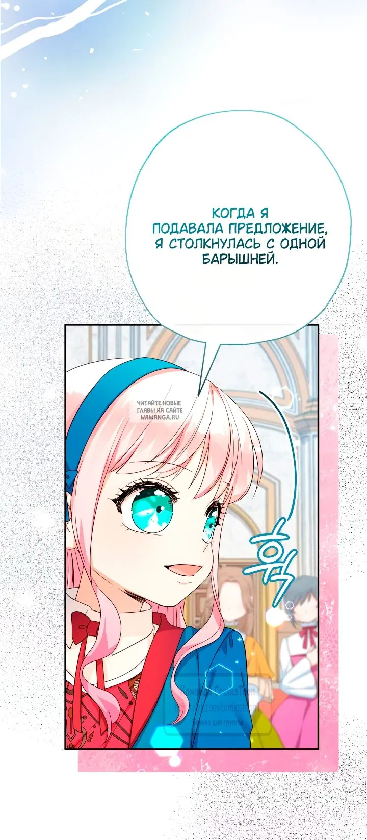 Page 56.000