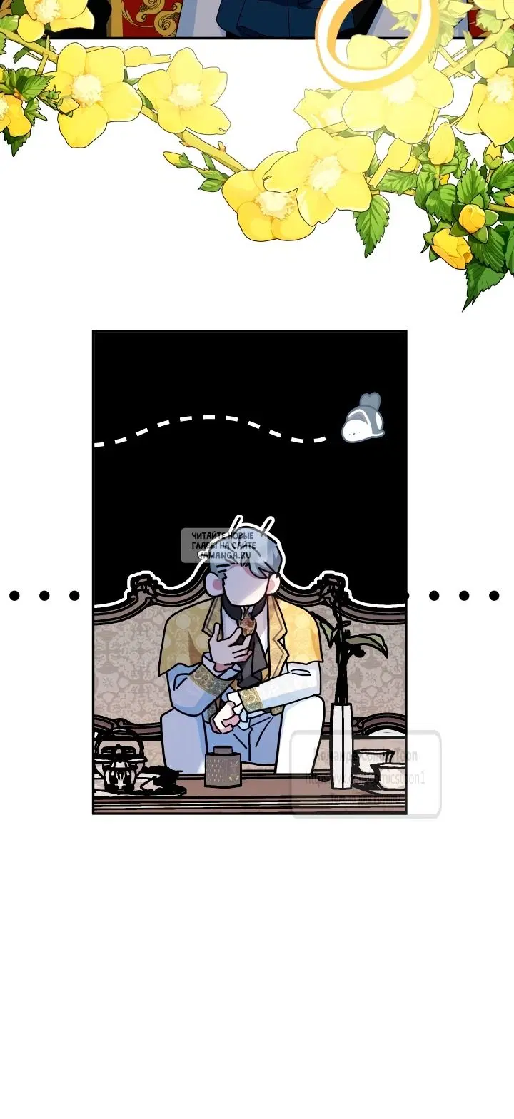 Page 56.000