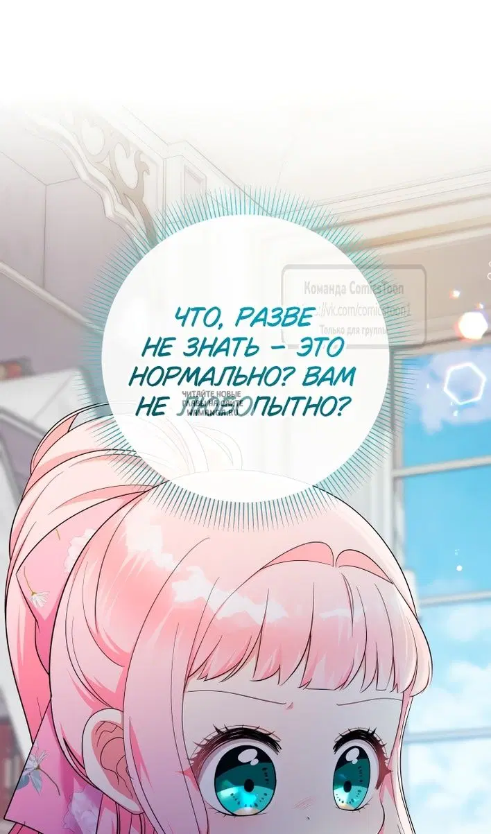 Page 57.000