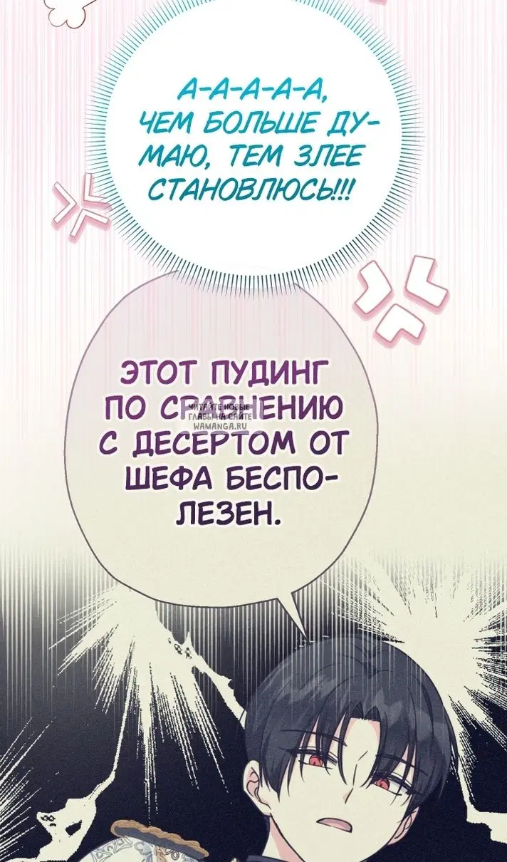 Page 57.000
