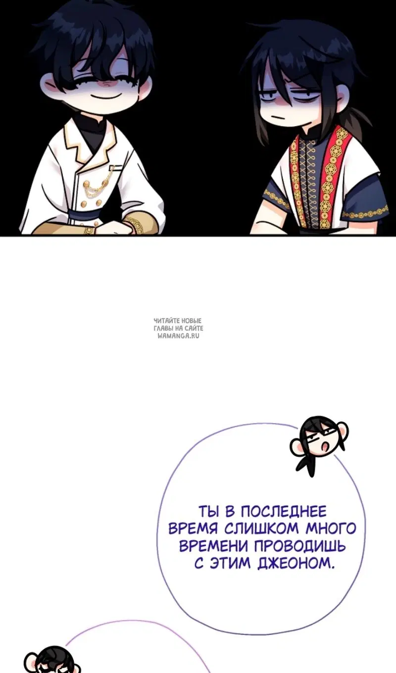 Page 57.000