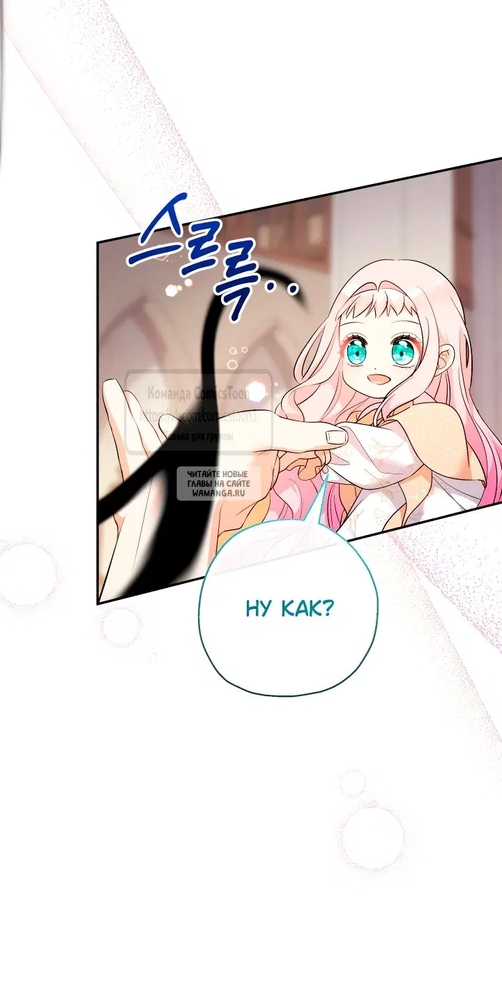 Page 57.000
