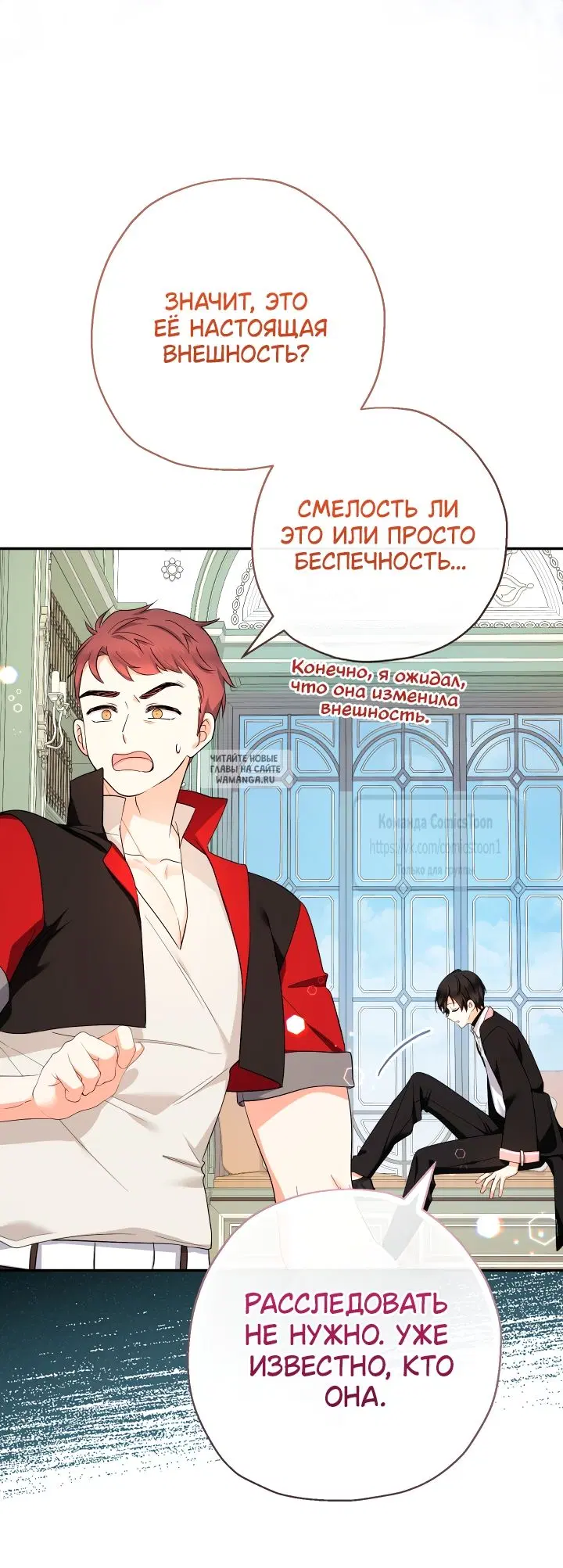 Page 57.000