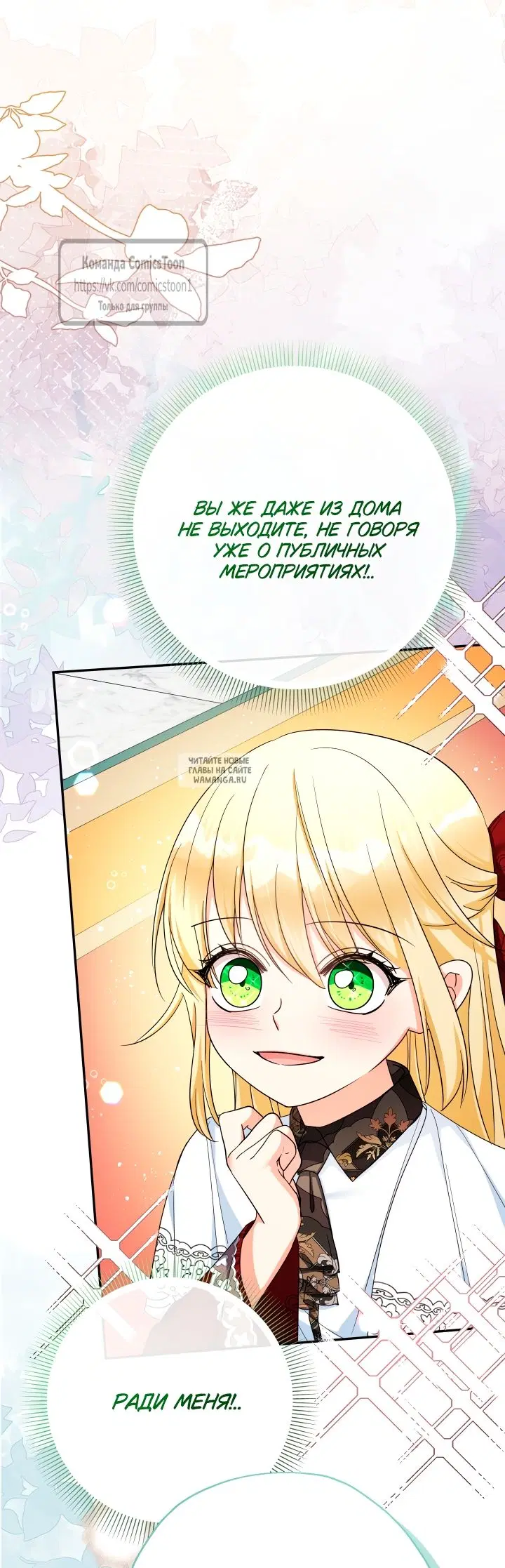 Page 57.000