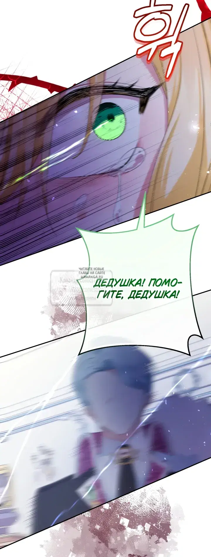 Page 57.000