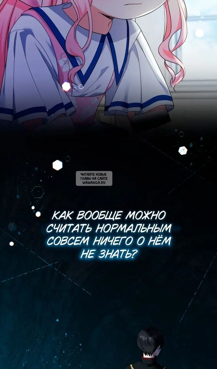 Page 58.000