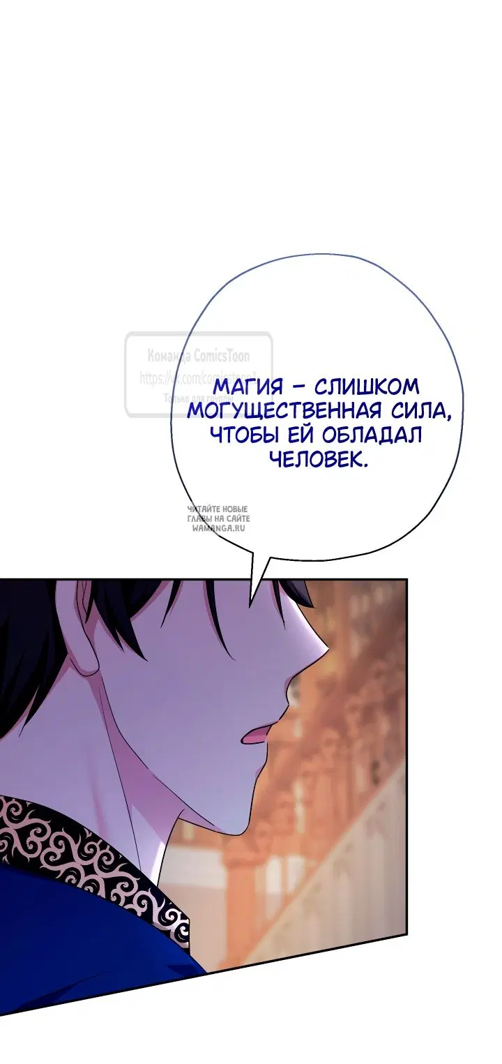 Page 58.000