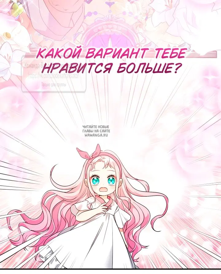 Page 58.000