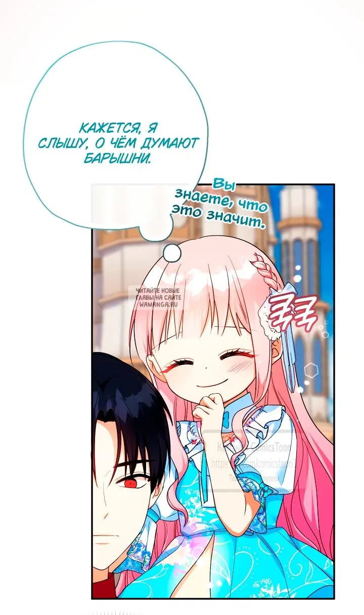 Page 58.000