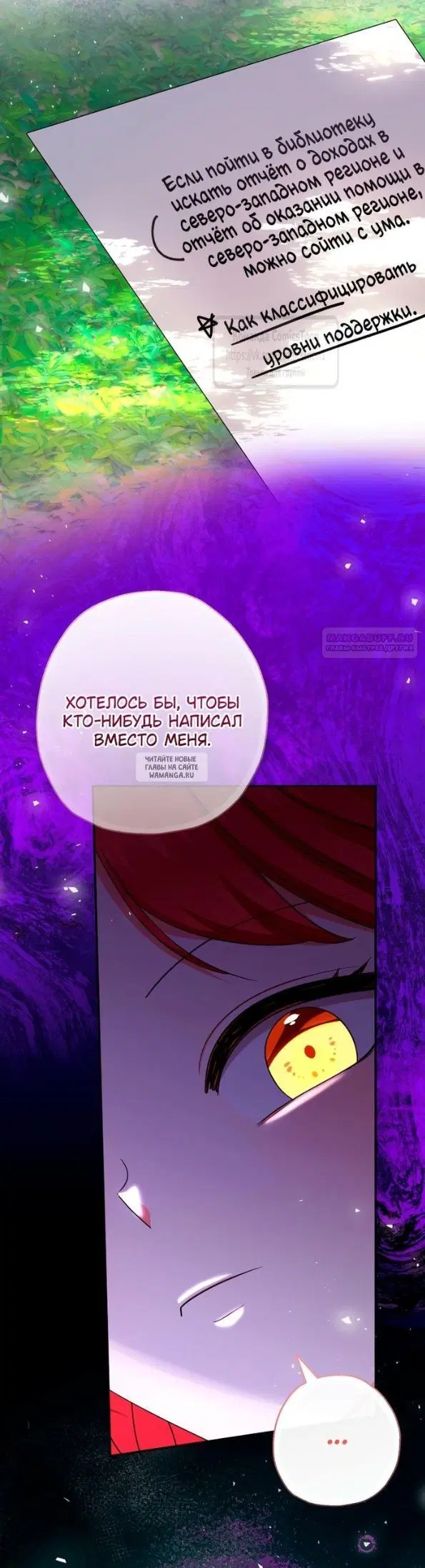 Page 58.000