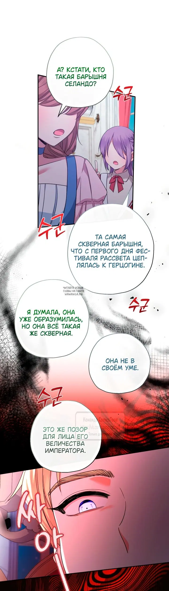 Page 58.000