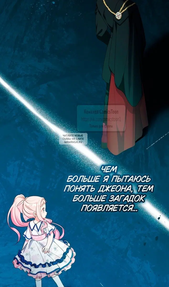 Page 59.000