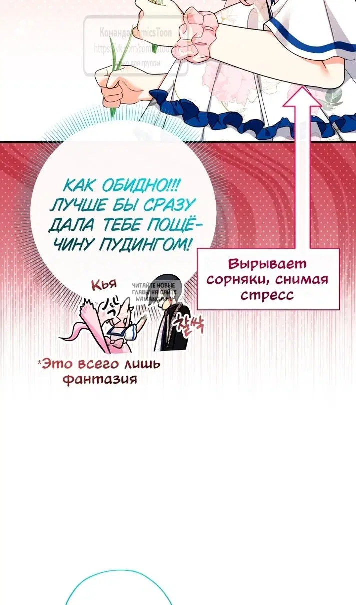 Page 59.000