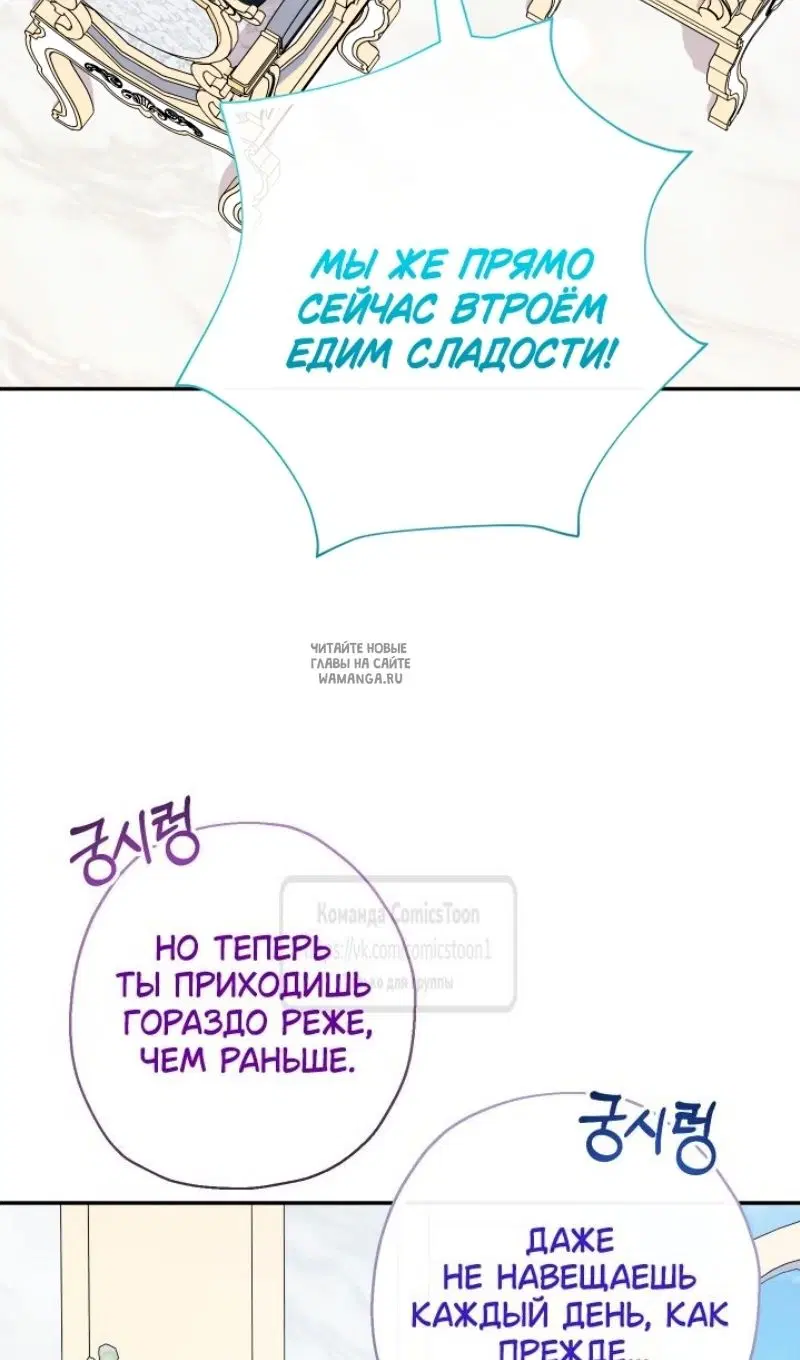 Page 59.000