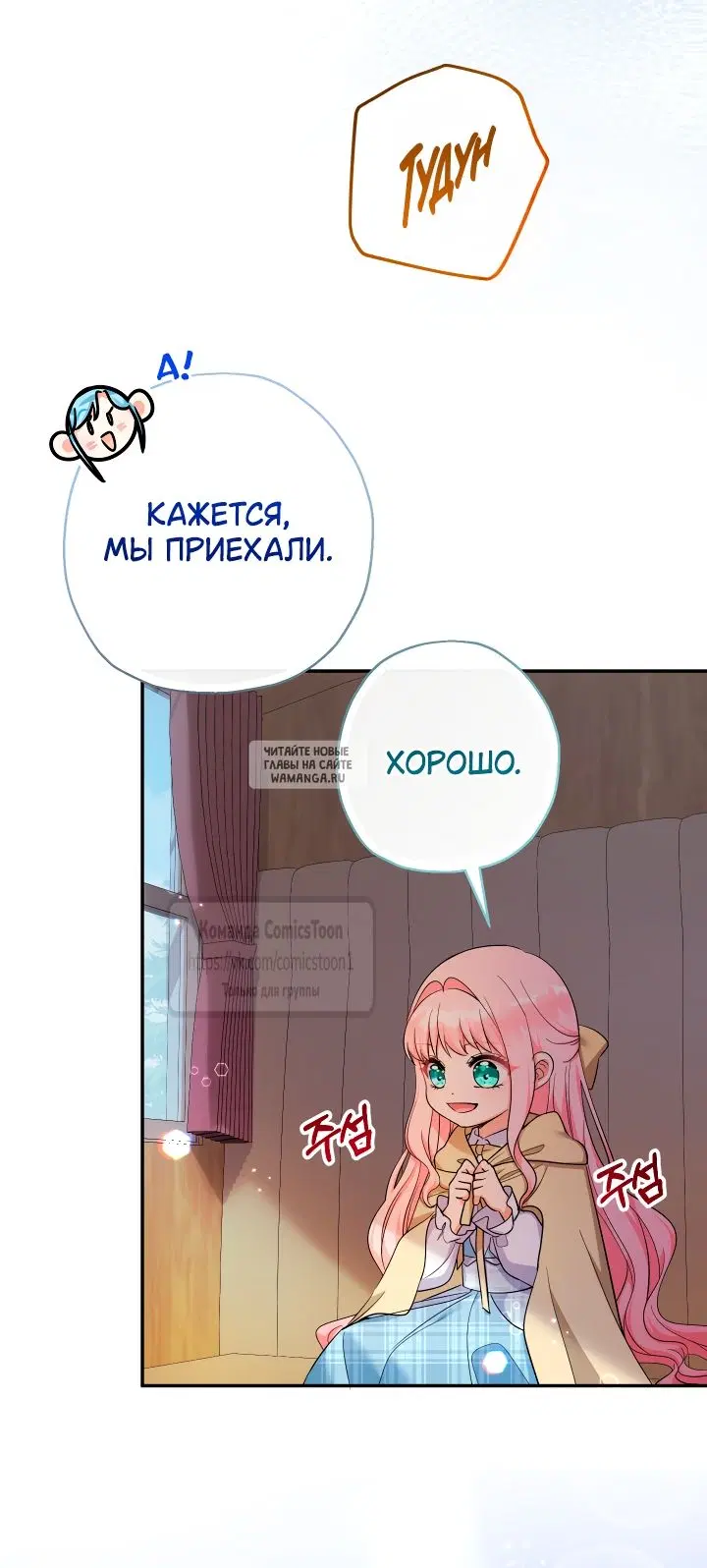 Page 59.000