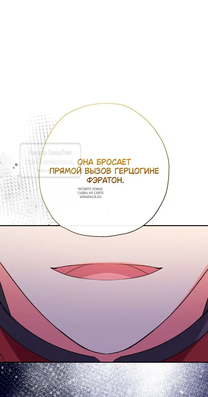 Page 59.000