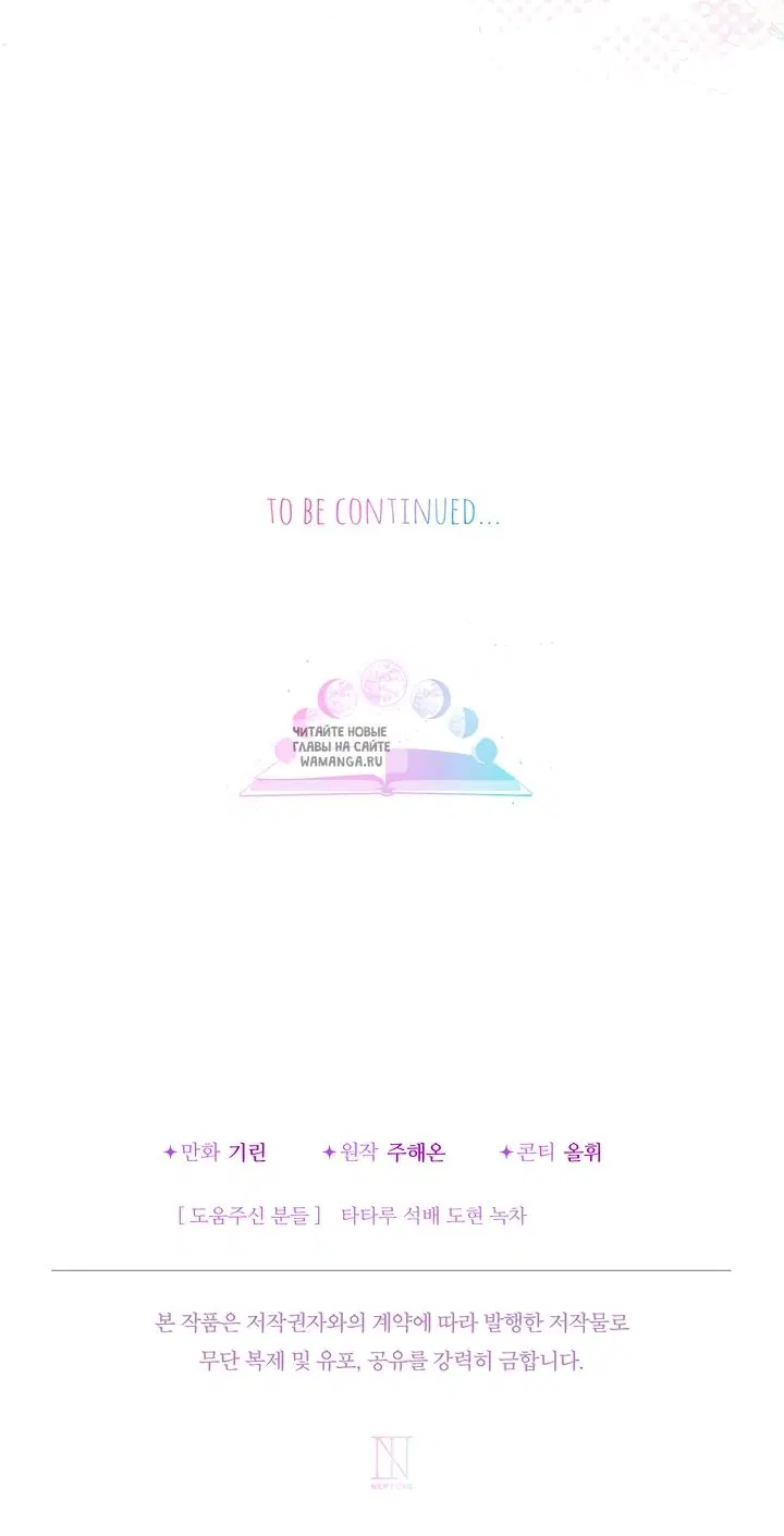 Page 59.000