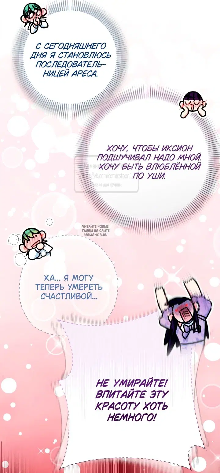 Page 59.000