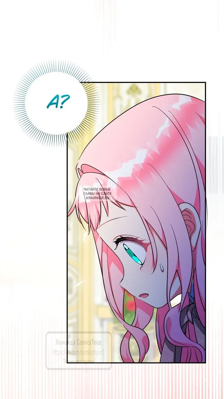 Page 50.000