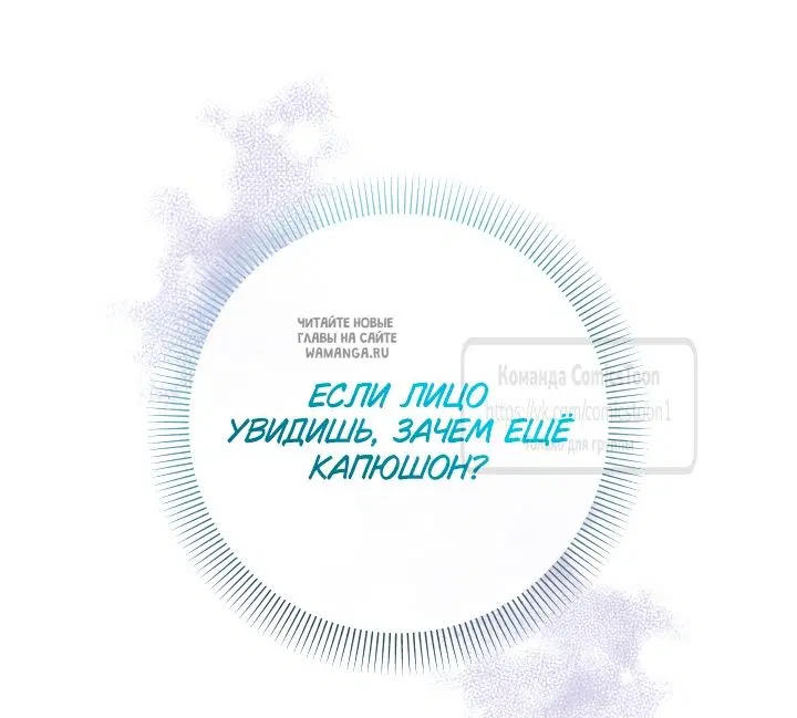 Page 50.000
