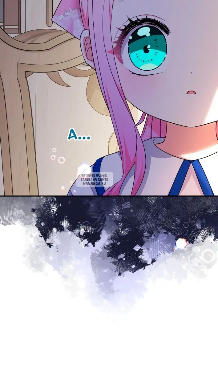Page 51.000