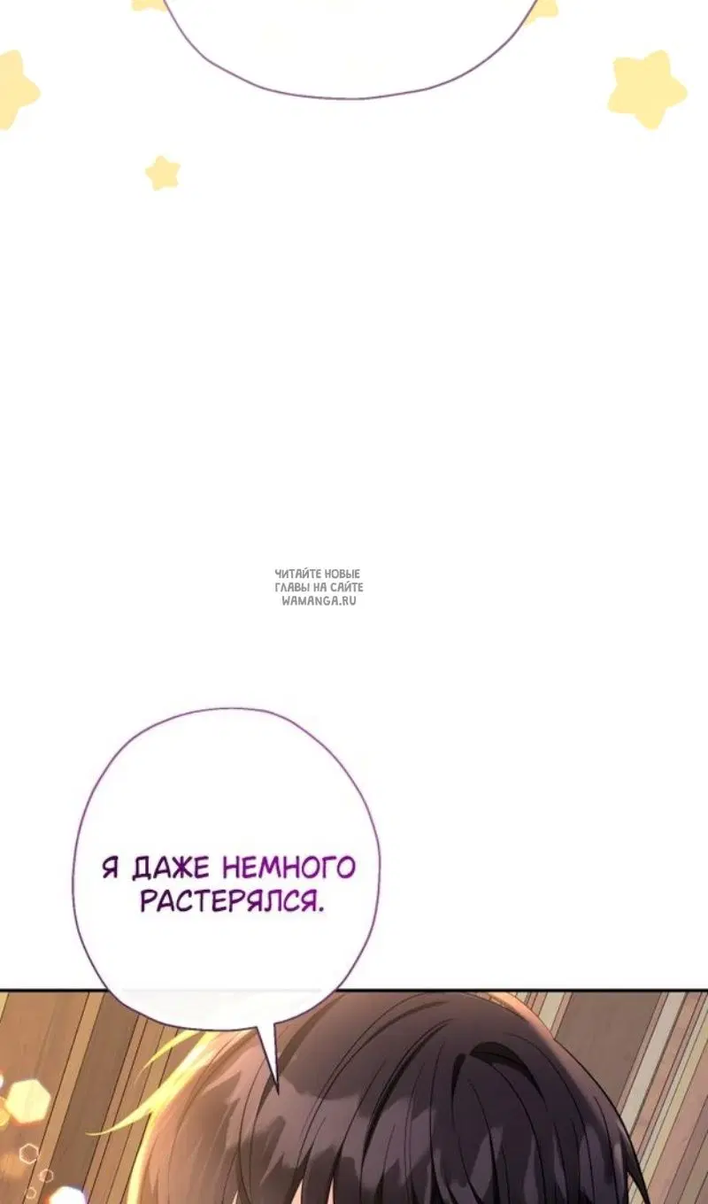 Page 51.000