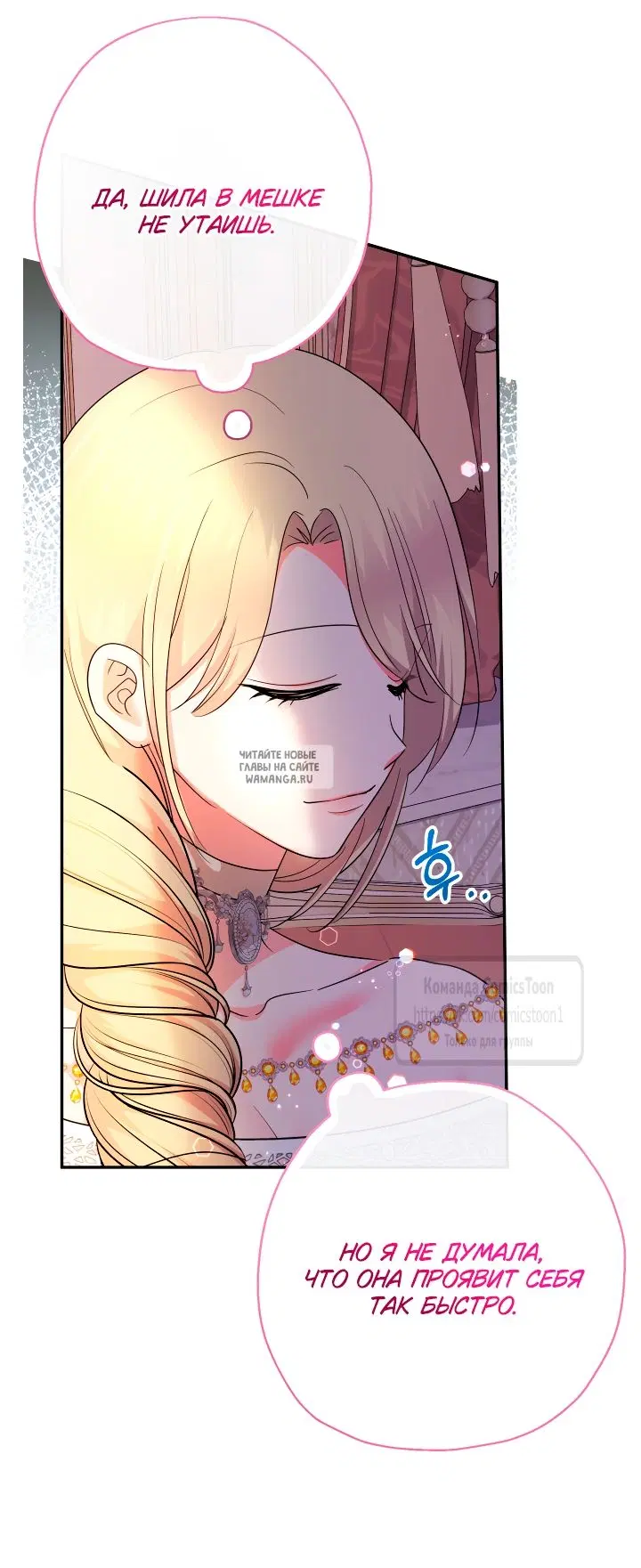 Page 51.000