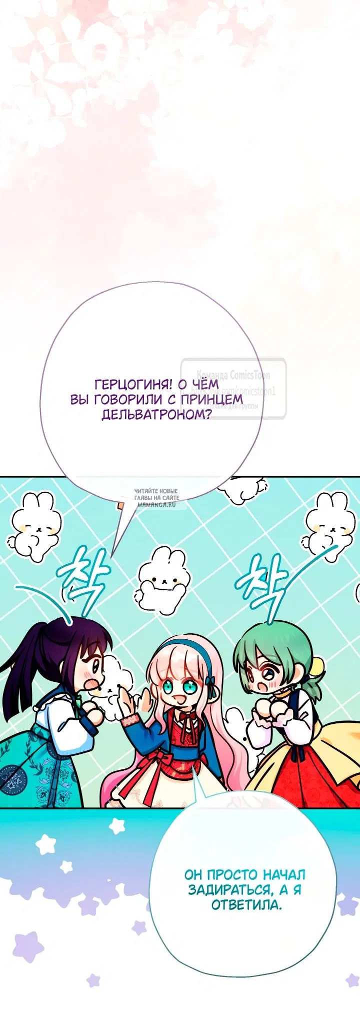 Page 51.000
