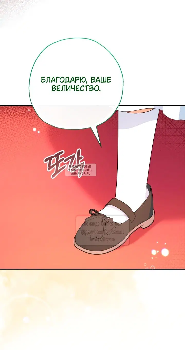 Page 51.000