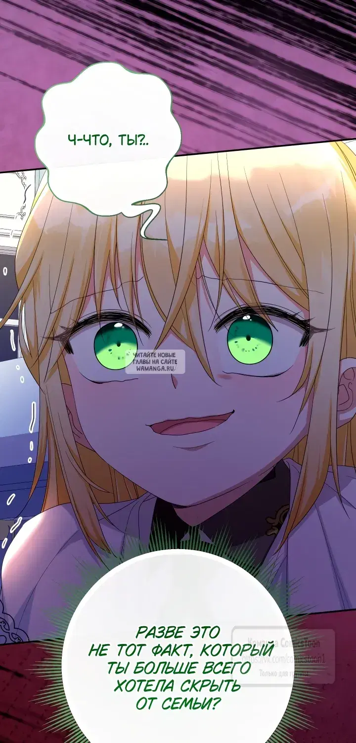 Page 51.000