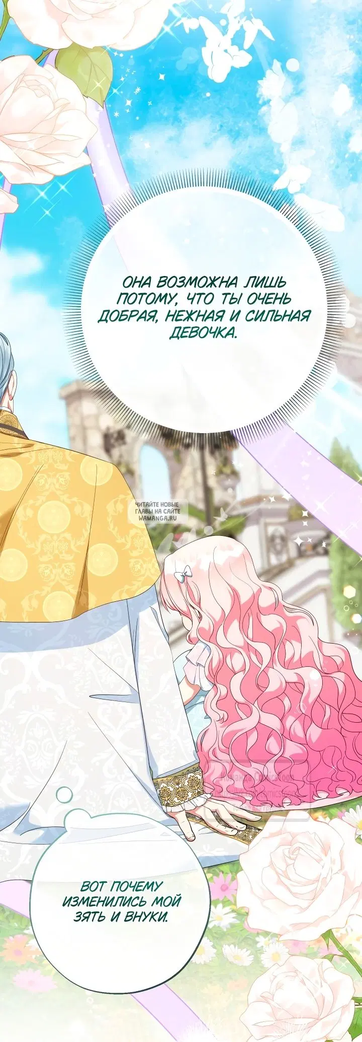 Page 51.000