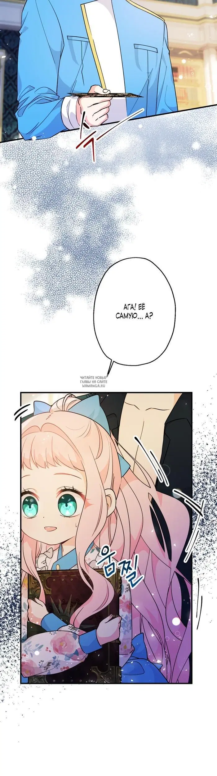 Page 5.000