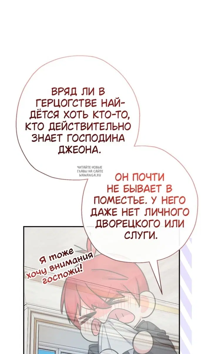 Page 52.000