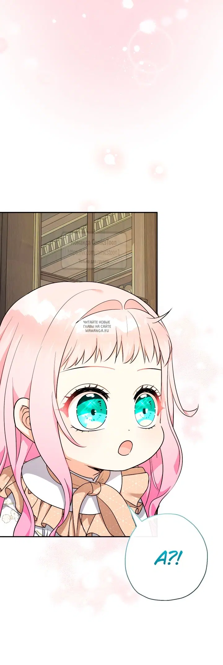 Page 52.000