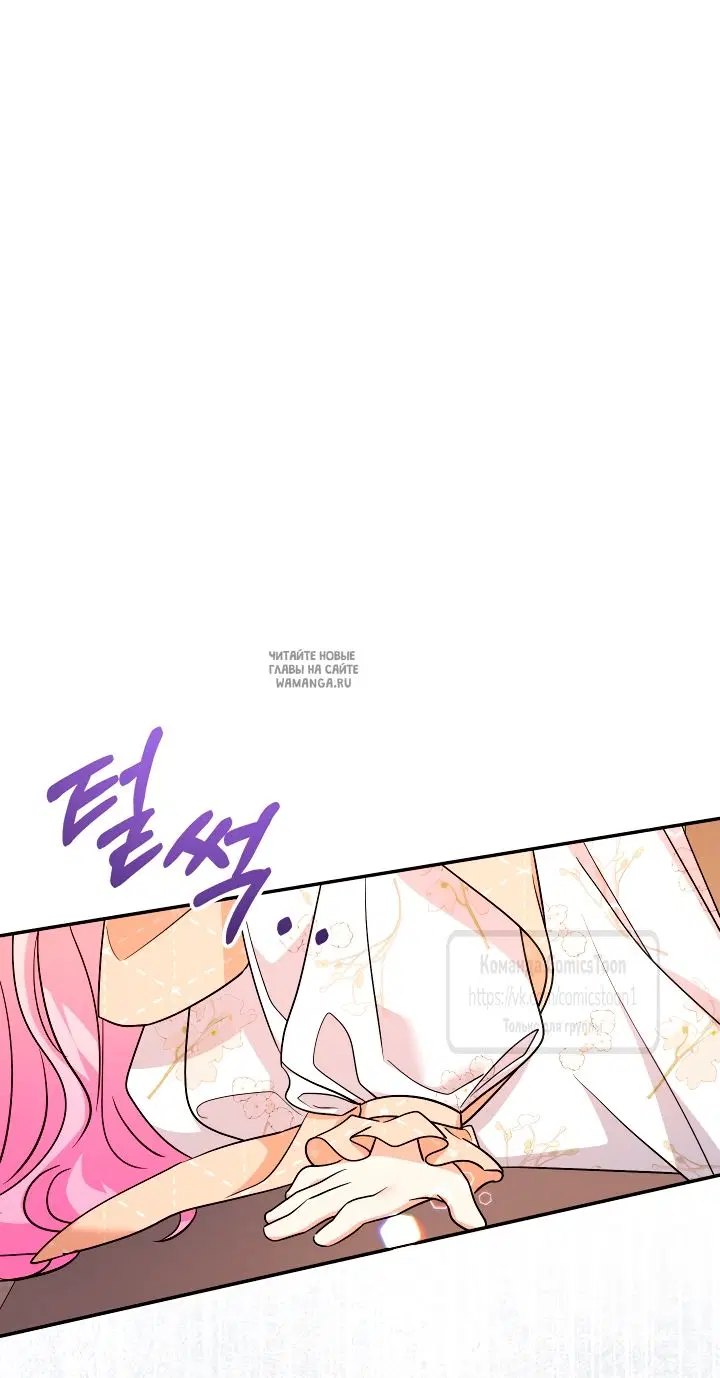 Page 52.000