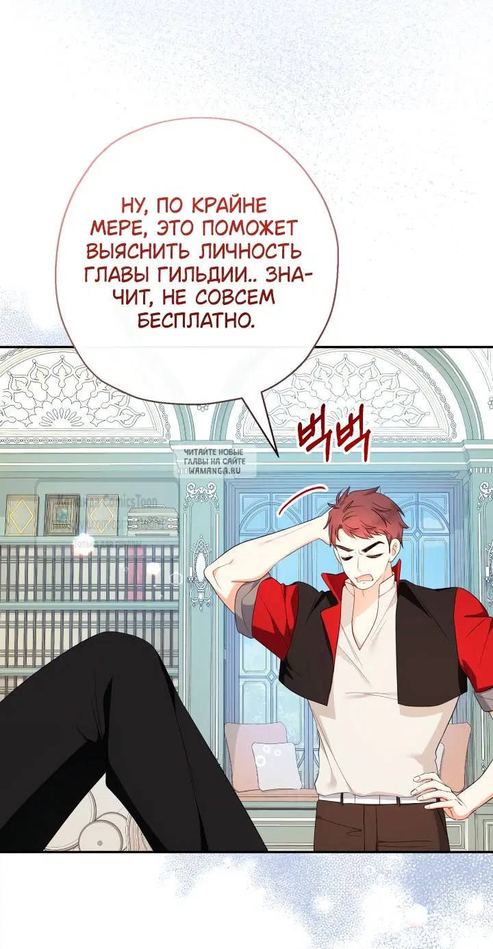 Page 52.000