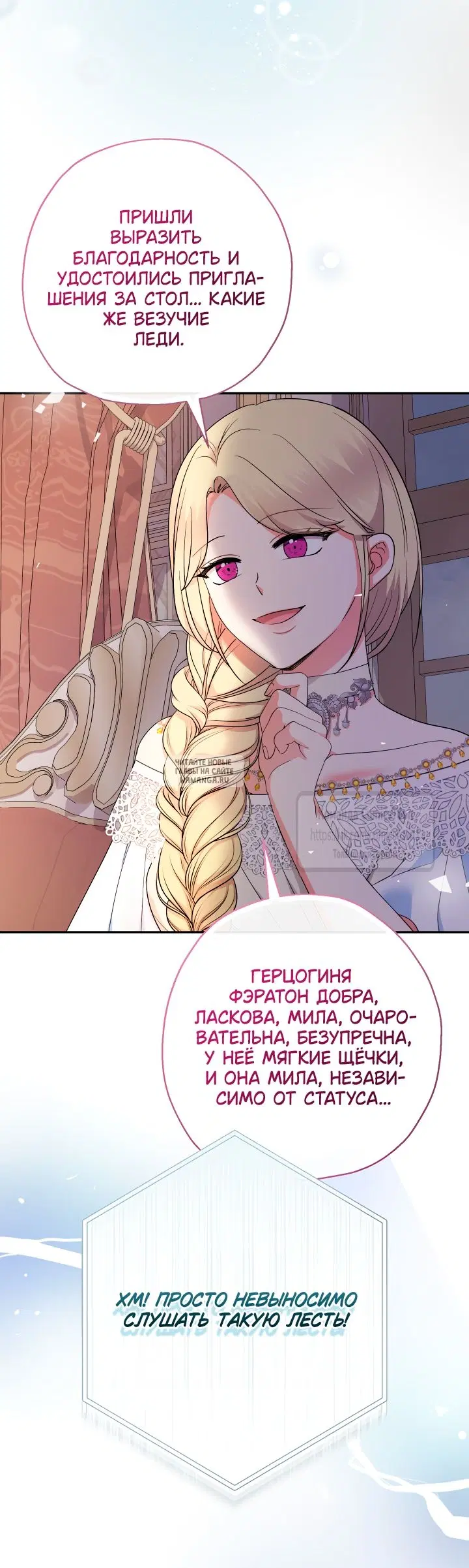 Page 52.000